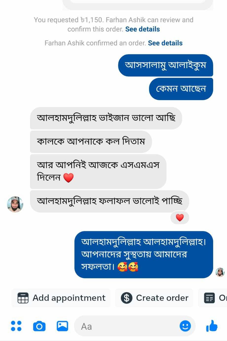 WhatsApp-Image-2024-11-01-at-01.08.04_907c01ff.jpg