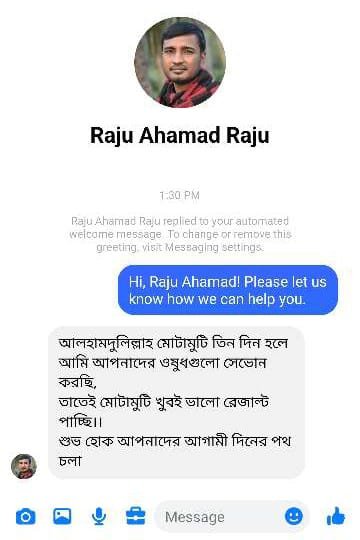 WhatsApp-Image-2024-11-01-at-01.08.04_a24aae1b.jpg