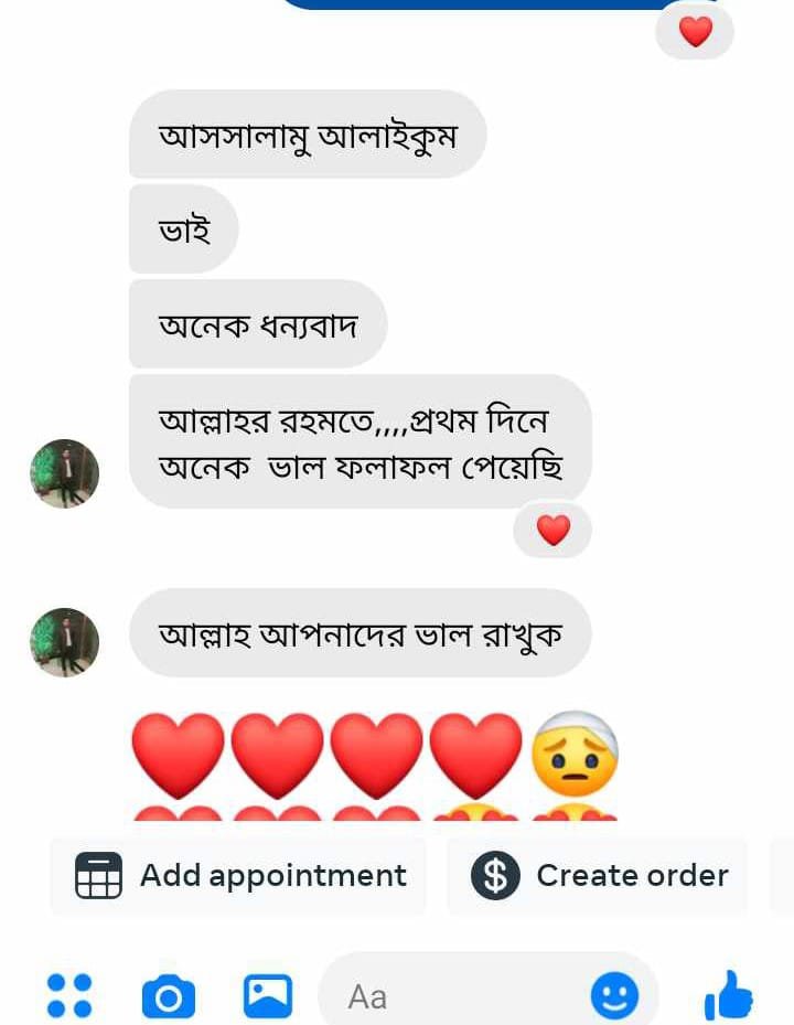 WhatsApp-Image-2024-11-01-at-01.18.03_d3d18c3f.jpg